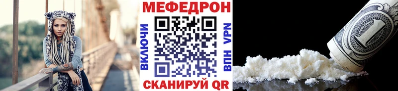 Наркошоп купить СОЛЬ  Кокаин  МЕФ  Каннабис  Гашиш  Тотьма
