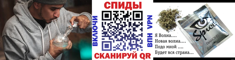 БУТИРАТ бутик  Купить закладки  Тотьма 