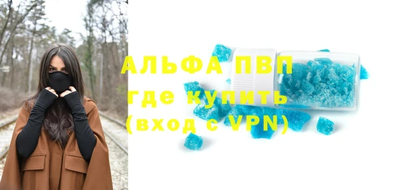 соль ск Касимов