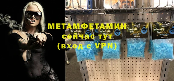 соль ск Касимов
