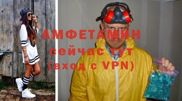 соль ск Касимов