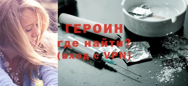 соль ск Касимов