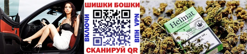 Каннабис AK-47  Купить  Тотьма 